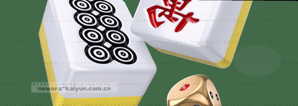 服务地图移动端数据中心视觉