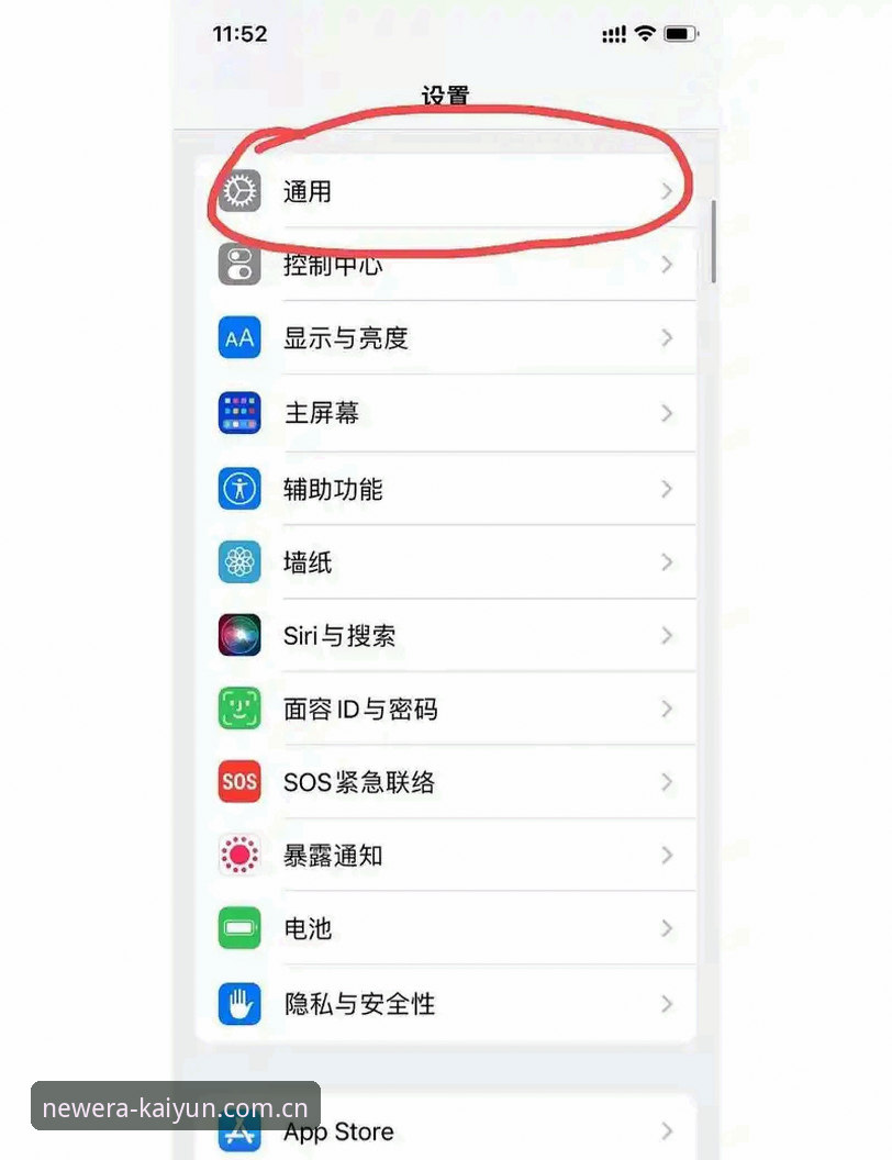 开启新一季app闪退修复哪个好 开启新一季app闪退修复深度分析:别再只看表面修复,数据迁移才是关键