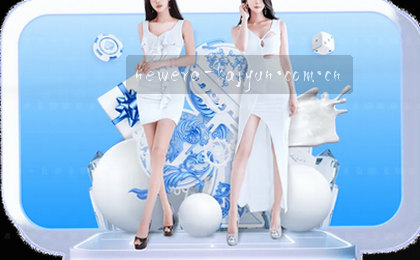 1. 贴心服务 2. 随时咨询 3. 快速响应 4. 全程支持